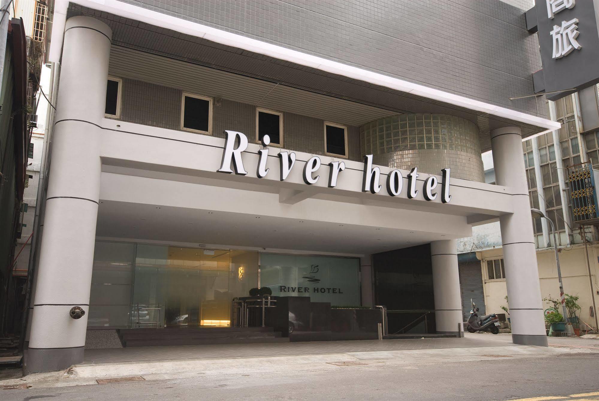 The Riverside Hotel Esthetics Kaohsiung Exterior photo